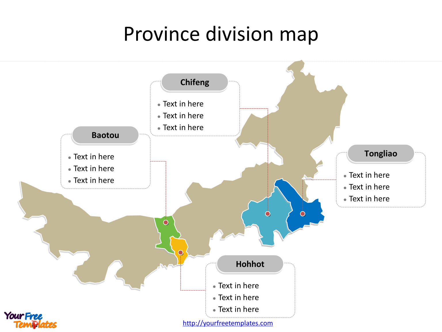 Province of Inner Mongolia map with most populated divisions labeled on the Inner Mongolia maps PowerPoint templates